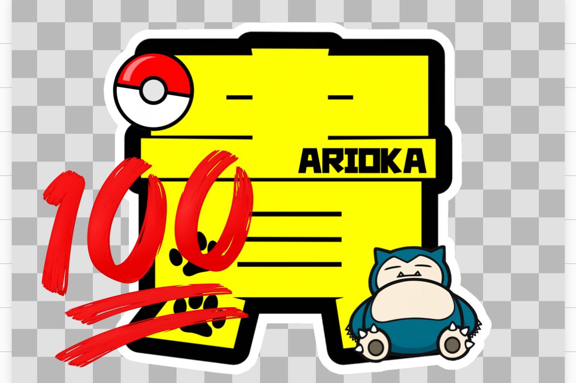 うちわデザイン楽しすぎてうちわ屋さん始めようかなwwwwww