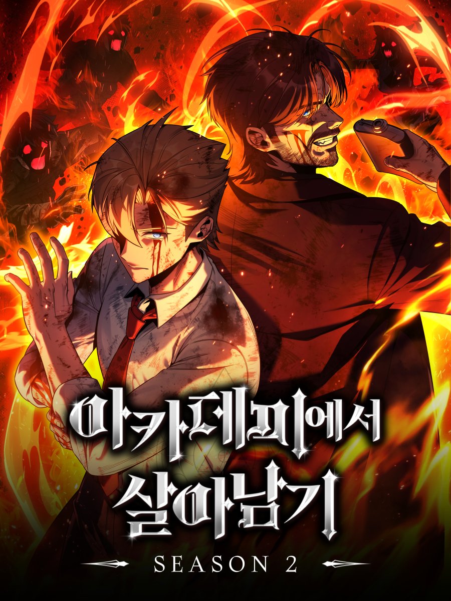 Diverskyy's tweet image. Season 2 Comingsoon‼️

Title : The Extra’s Academy Survival Guide
Comeback Season 2 on January 22‼️
#manhwa #recomendation #viral #Trending
