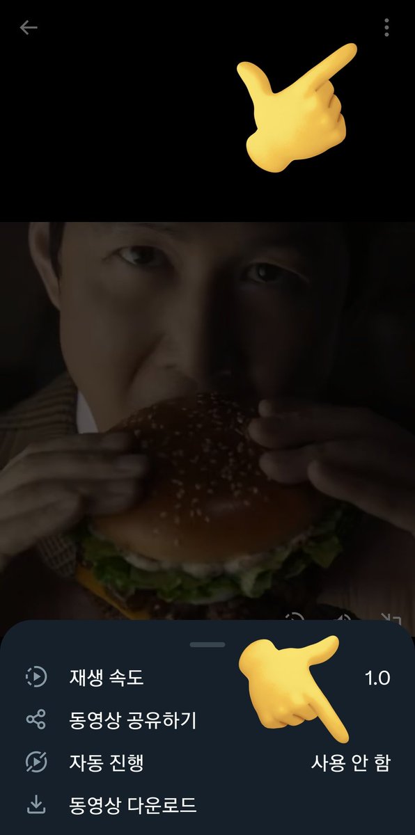 deviant_pp700's tweet image. 트친들아 이거 체크하고 딴영상 넘어가지말고
정재영상 무한으로 즐기자