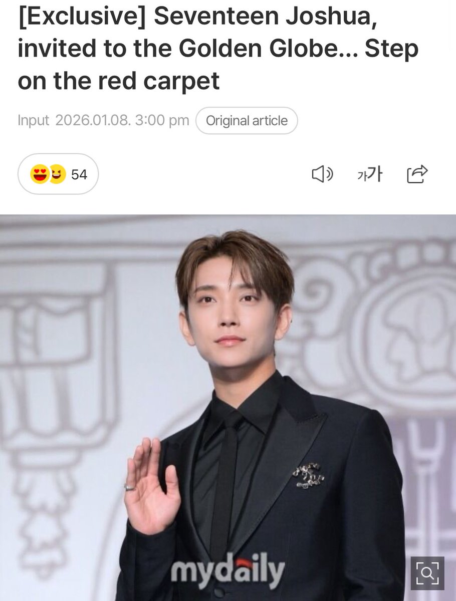 diorjww's tweet image. what a great day to be a joshushushu and a huihui !!! so proud of you, my junshua ! 🤍