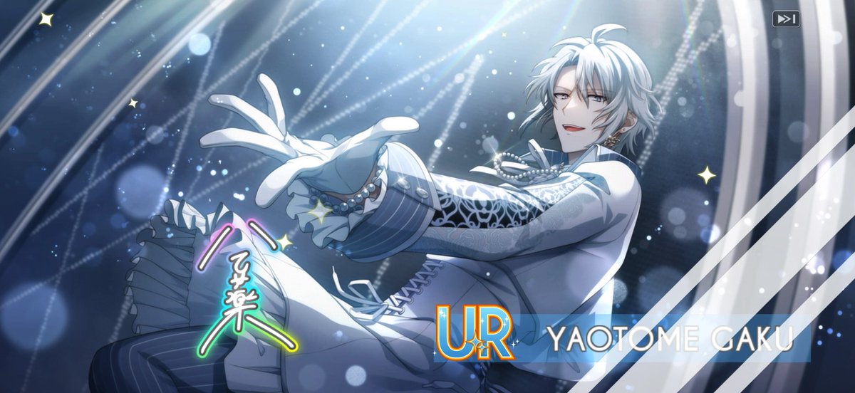 Post by ゆず🎼 on X: やったぁ