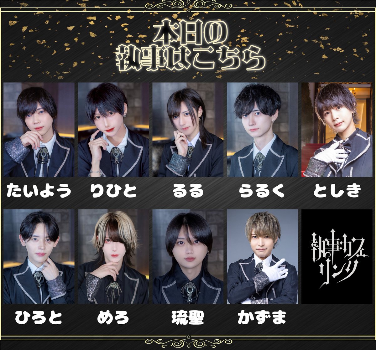 専用ページ♡ 新作コーディネート👚✨ 今回も可愛いがいっぱい😙♡ SLYらしい