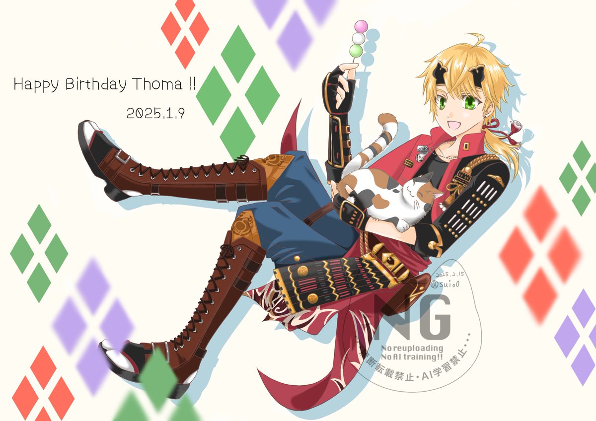 suio0's tweet photo. #トーマ生誕祭2026
トーマ誕生日おめでとーう🎉✨
雪山イベント、雪の上を走るなよってやつ毎回聞けて良かった☺️
ナドクライでお母さんに会えるのかな？

全然間に合わないので去年の誕生日イラストと過去絵でお祝い🎂✨
新しいイラスト今月中に描きたい… https://t.co/TZMxbTGj0t
