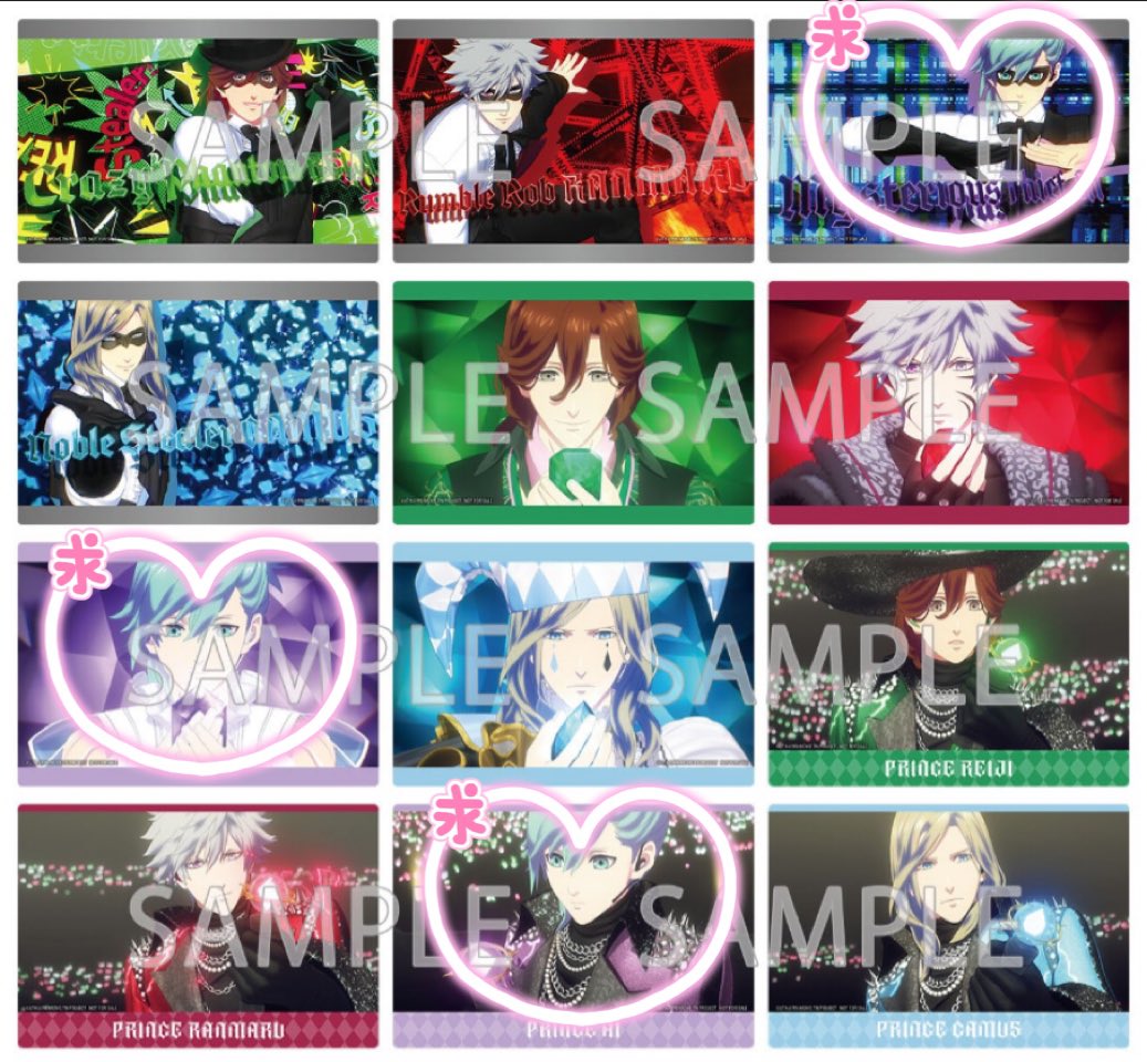 【交換】うたプリ カルナイ タブナイ TABOO NIGHT XXXX キャラバン 特典 クリアカード クリカ

譲)嶺二 蘭丸 カミュ（画像1枚目参照）
求)藍（画像2枚目参照）各1
※ミステリアスシーフ優先で探してます

1/11(日)15周年イベント会場手渡し希望
別日池袋手渡しも可
検索からもお気軽にお声掛けください