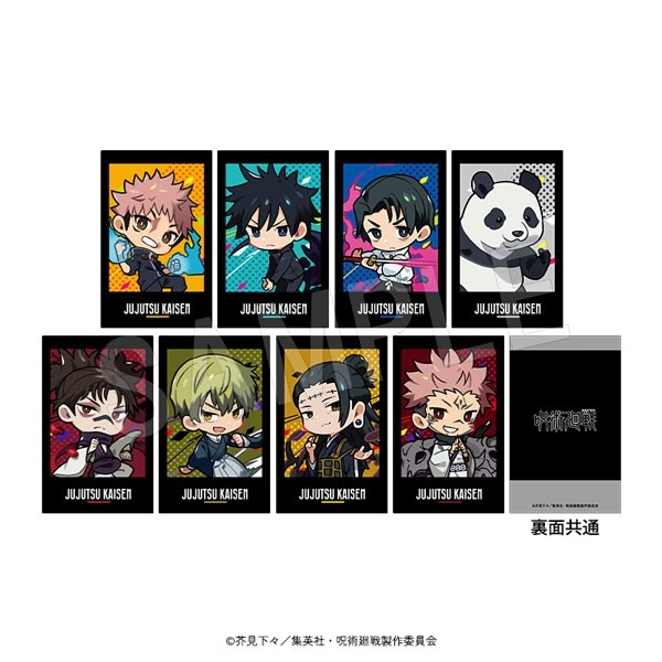 呪術廻戦グッズ情報 (@jujutsu_goods) / Posts / X