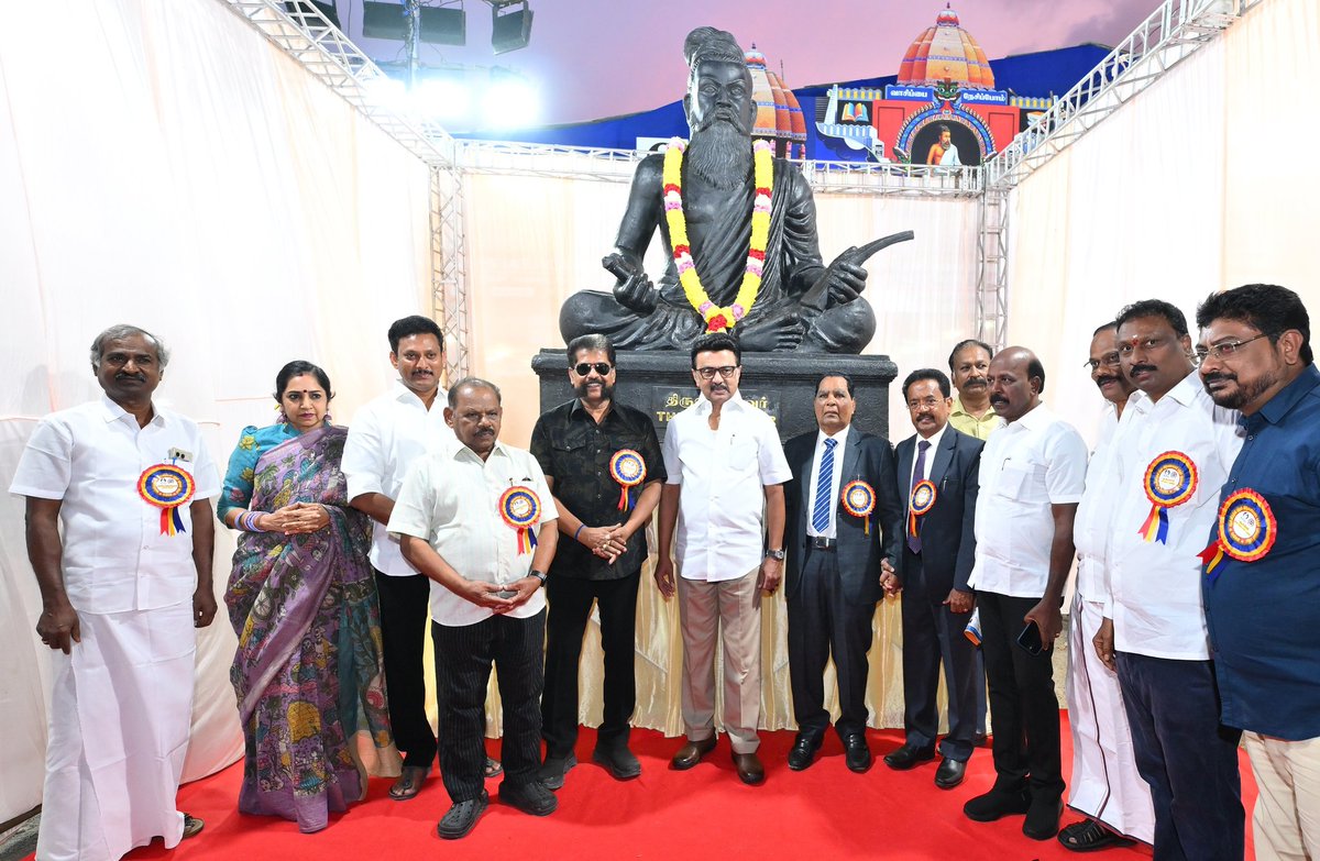 CMOTamilNadu tweet media