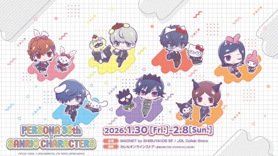 im gonna draw u…. u will be drawn.