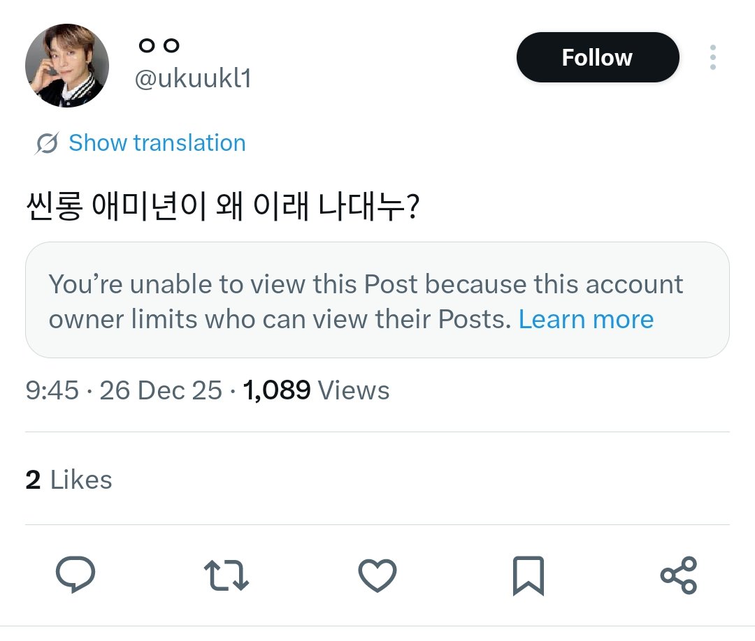 ⚠️ MASS REPORT !
⚠️ MASS REPORT !

x.com/ukuukl1
— set up account spreading hate towards HXL and initiating fanwars.

⬇️ Report under the following:
Hate >> Slurs and Trope
Abuse and Harassment >> Insults, Targeted Harassment