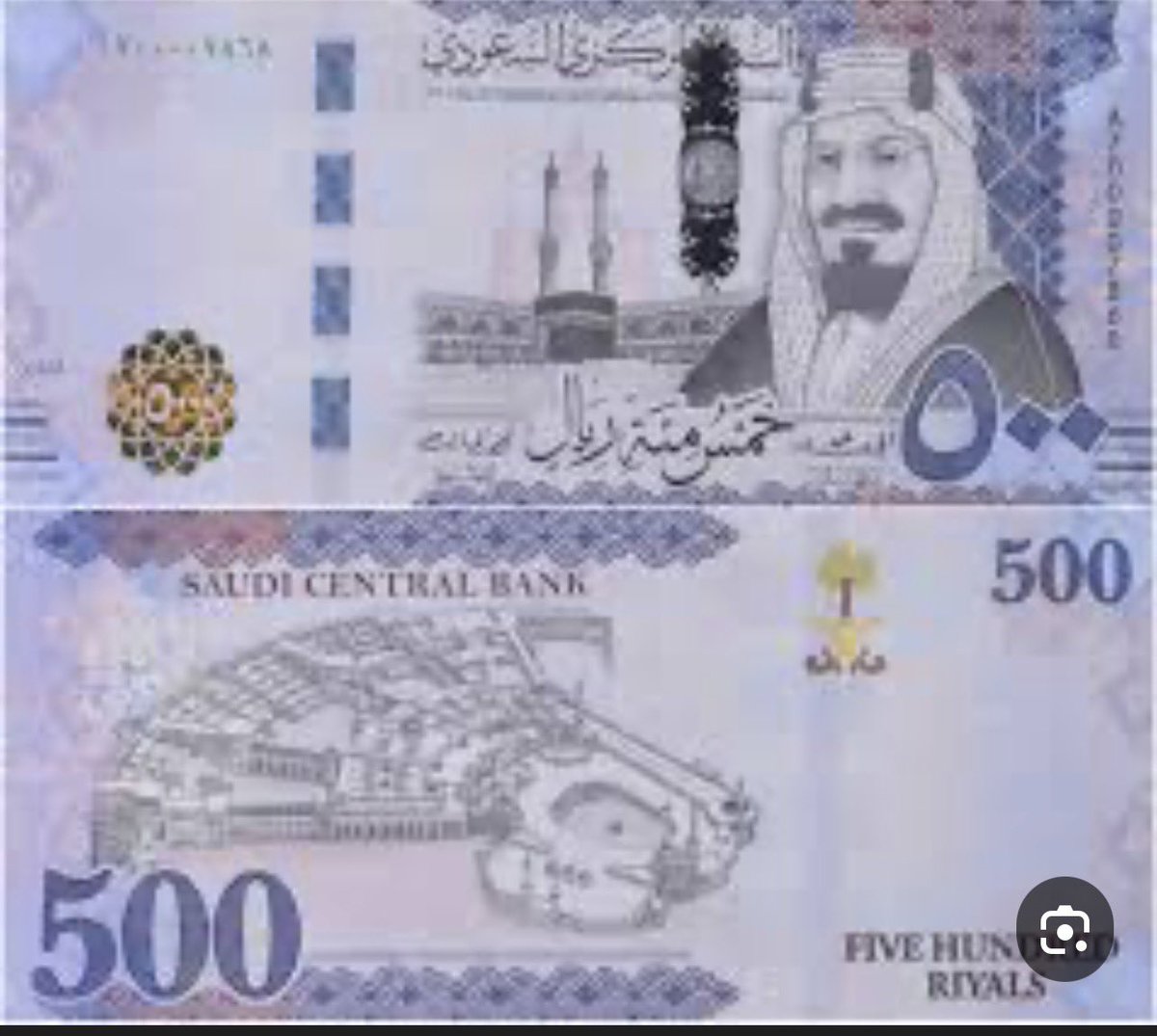 يارب ارزقني وانت خير الرزاقين