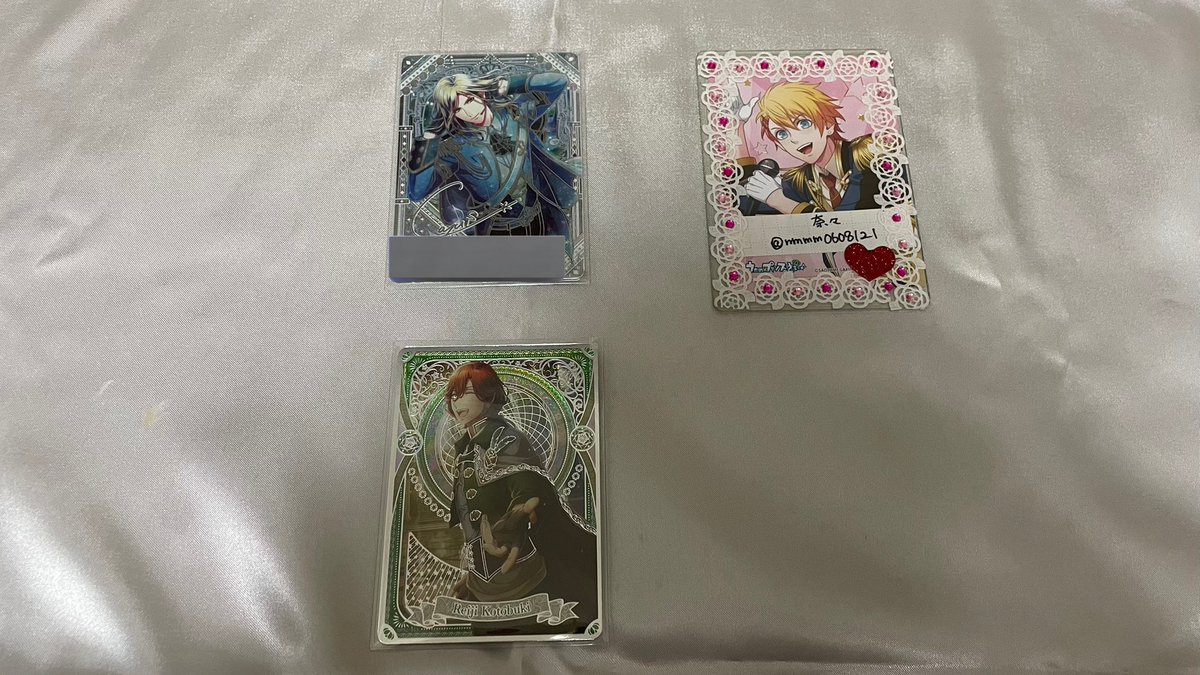 交換】うたプリ ビジュコレ vol.4 SR UR 譲:嶺二/カミュ 求:翔(vol.1