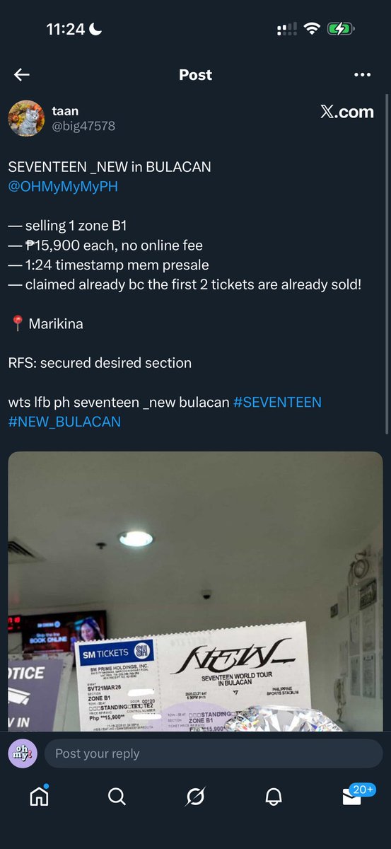 ‼️ DO NOT TRANSACT ‼️

We are not affiliated with or involved in any of these accounts using our photo and caption. 

help rt and report para ma-take down yung post TIGAS NYO AH!!!!