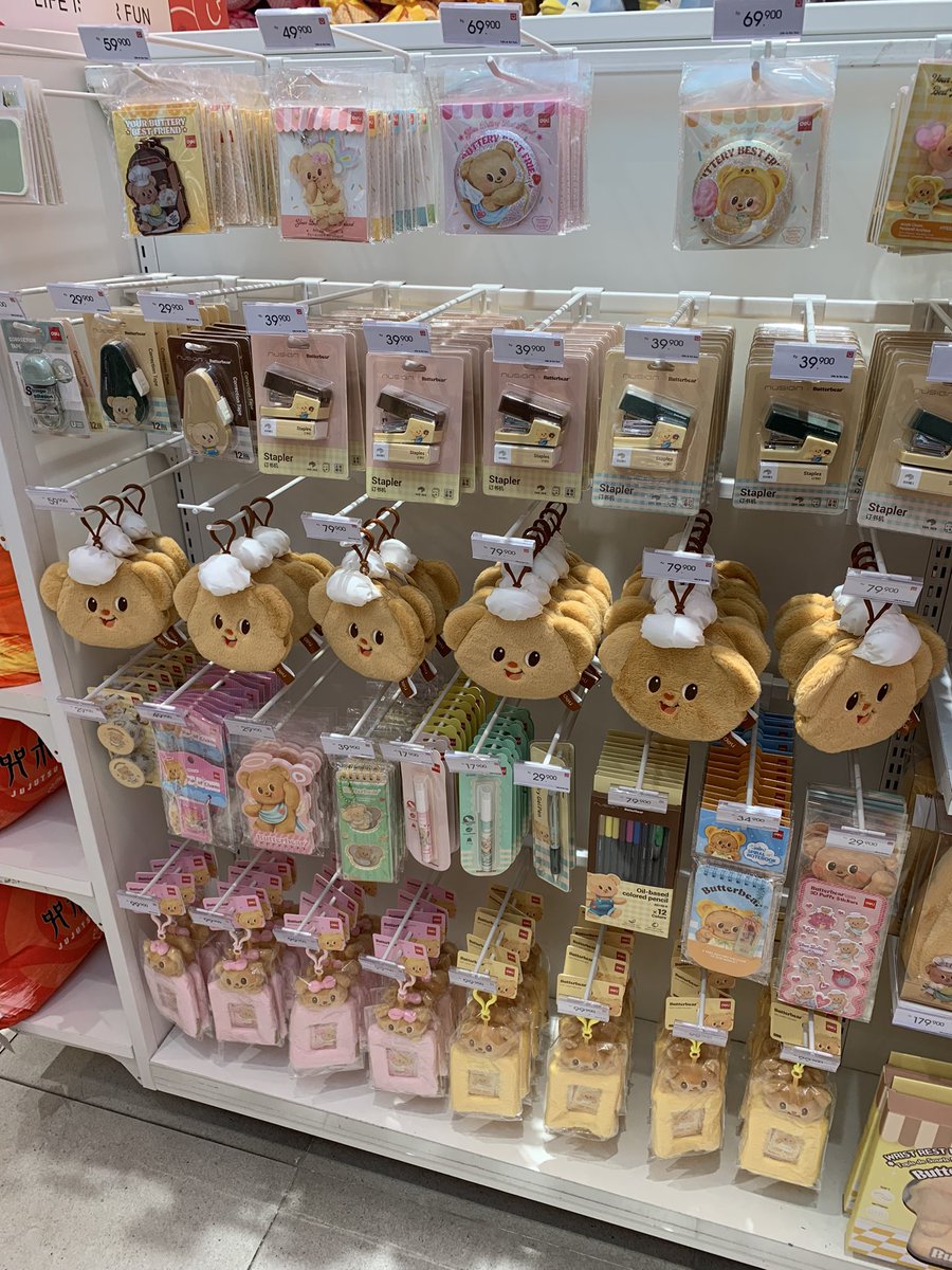 13heeismine's tweet image. น้องเนยคือกินหมดทั้งโลกจริง ไปไหนก็เจอ5555555 อินโด สคป มาเล แต่น้องเนยน่ารักจริง คือเป็นหมีหน้าเดียว แต่แสดงอารมณ์เก่งเว่อ 🤣 นั่งดูน้องเต้นละก็สนุกดี ตลก5555555 แม่นี่ก็ชอบ ดูทั้งวันเลยบอกว่าฮีลใจดี มานน่ารักก