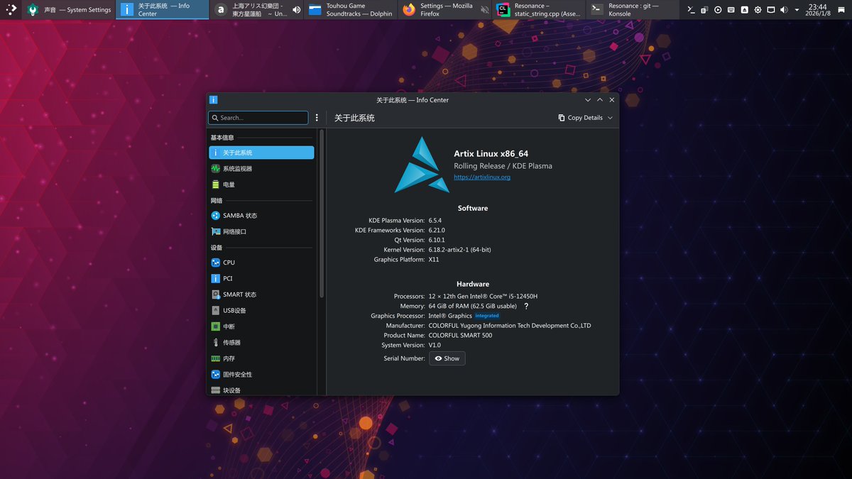 Reimu NotMoe @ 🦋 | 🖥️🛠️⚙️☕️🏙️🖖🖤🩶🤍💜 tweet media