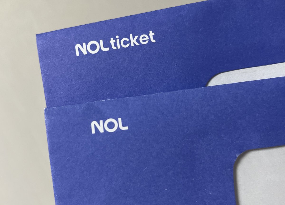 티봉 정리하다가 뭔가 허전해서 확인했더니
ticket이사라짐
이제그냥 놀인가봐
놀구잇네