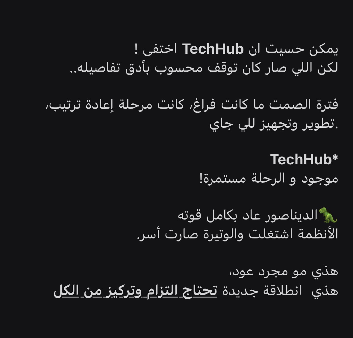 Sara 📝 tweet media