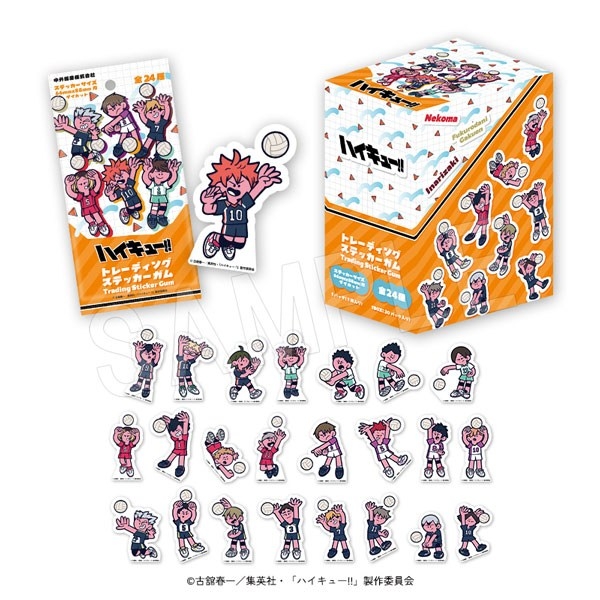 ハイキュー!! グッズ速報【ファン】 (@haikyu_ggin) / Posts / X