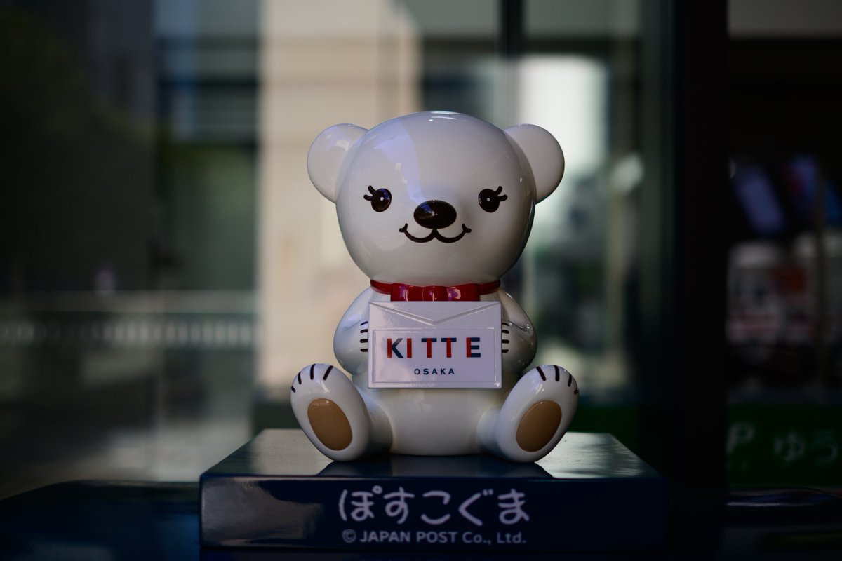 らっちゃん♡ 個撮📸 ららちゃん🐅(JC1) “可愛いのが悔しい”って どういう感情なんだ