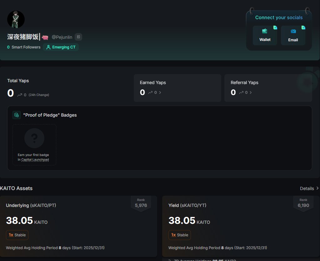 Pejunlin's tweet image. 深夜感叹一下，虽然注册多年，但是第一次真正想把账号做来的念头还是在25天前吧，可能也是跟我玩的游戏有关。 @Shatterpointgg 。新赛季的他与 @KaitoAI…