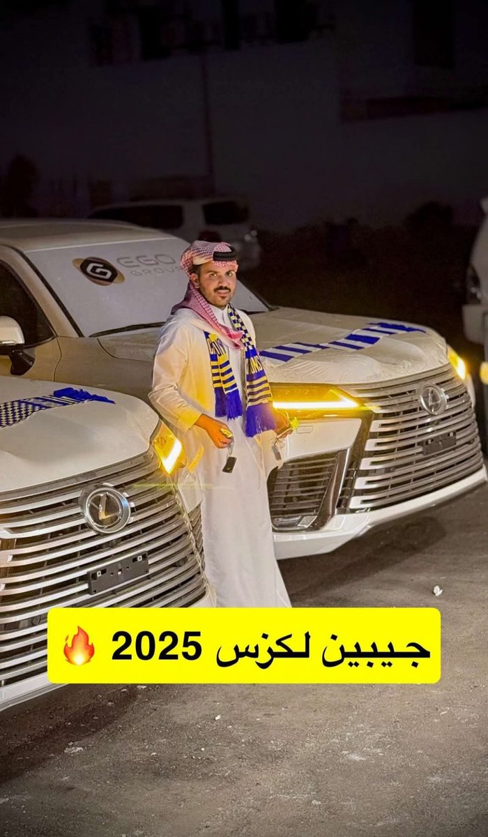 شارك معنا في مسابقة 
🔸مع  ( غازي الذيابي )

سيتم السحب سياره لكزس
ومبالغ ماليه بقيمة ،550,000 الف ريال
للتسجيل اتبع الخطوات التالي
1-اعاده رتويت 🔃
2-متابعة الحساب 
3-تعليق ب تم 
4-ارسال اسمك ورقمك في الخاص