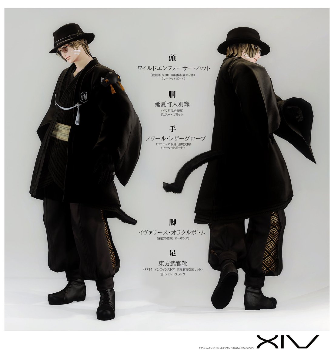 ふぁむ@ぱむ (@Famz999) / Posts / X