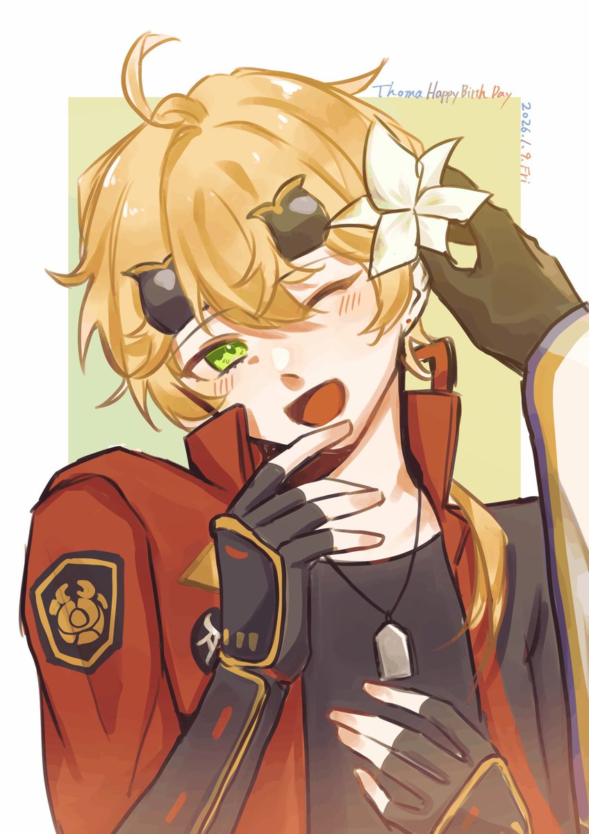 sukikage_1's tweet image. トーマ〜お誕生日おめでとう🎉🎉
雑絵でごめんよ…今年も健やかに美味しいもの食べて過ごしてね💕︎