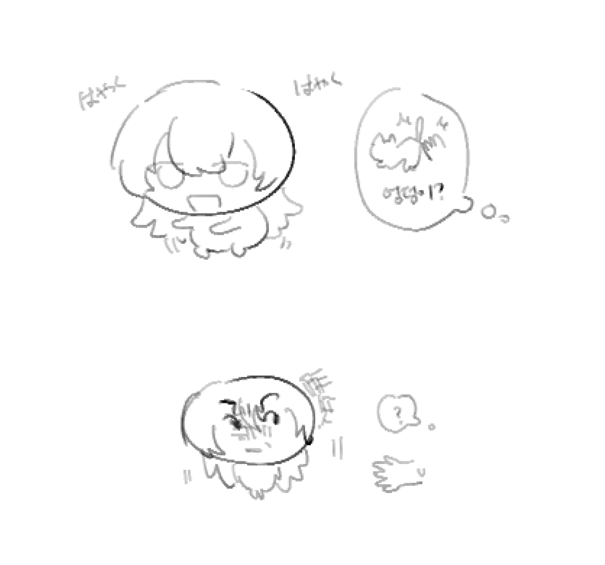 버옹이 (@ongimoi) on Twitter photo 