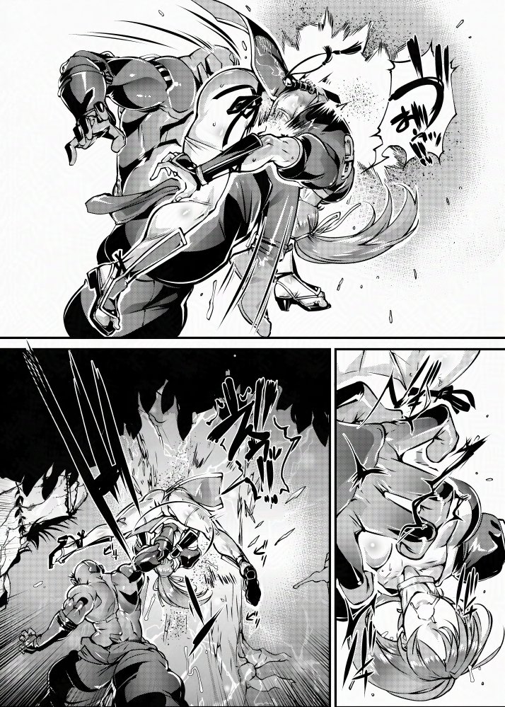 Skebのかすみvs雷道漫画でした
いつも通り後で全編Pixivに上げときます
FANBOXなどにはネームとかがあります 