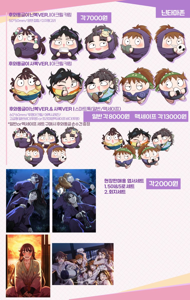 모든코인구입가능[구글도배,구글찌라시 텔 𝑮𝑺𝑬𝑶8]테더현금화.akc