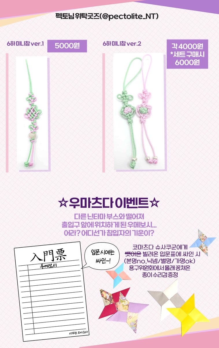 코인송금대행24시[구글도배,구글찌라시 텔 𝑮𝑺𝑬𝑶8]테더현금화.elf