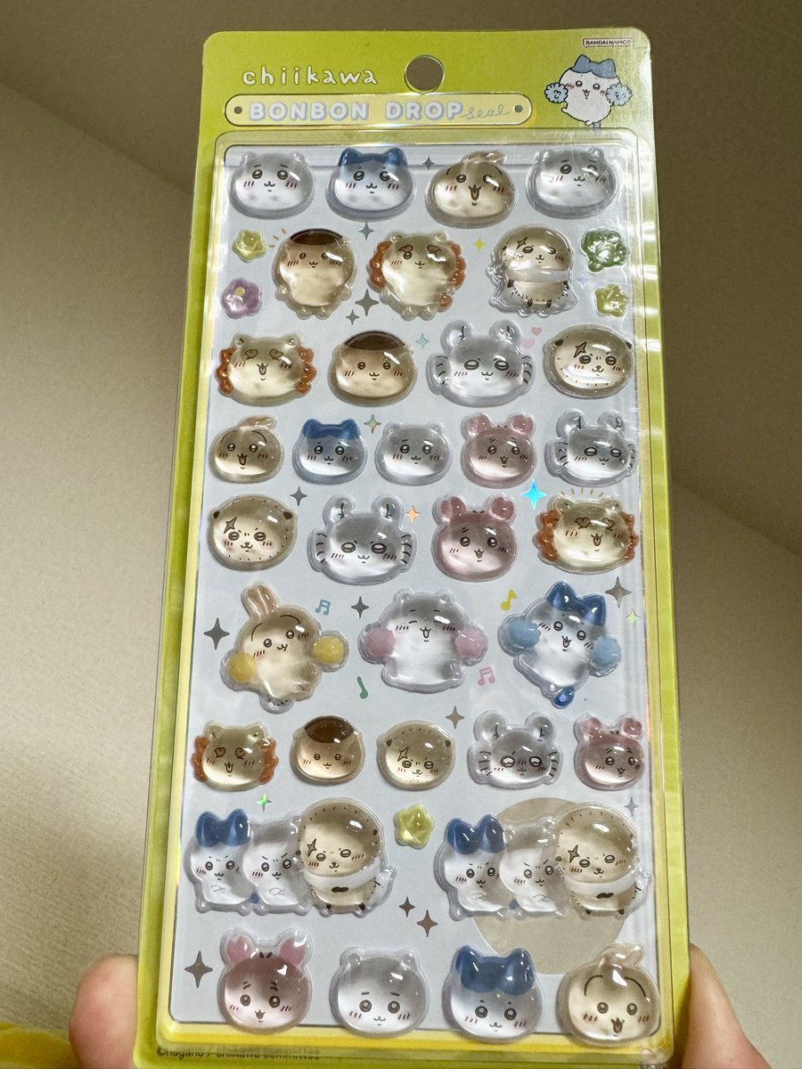 ゆえ@お得情報 (@underdog_yue) / Posts / X