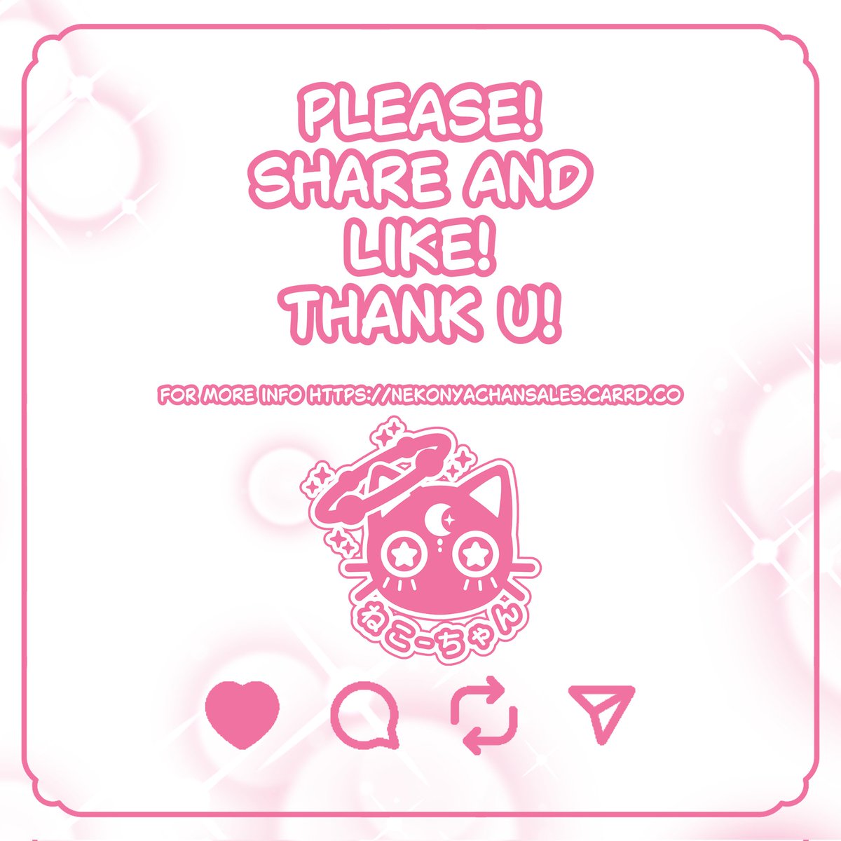 ページ ねこちゃん@プロフ見てください