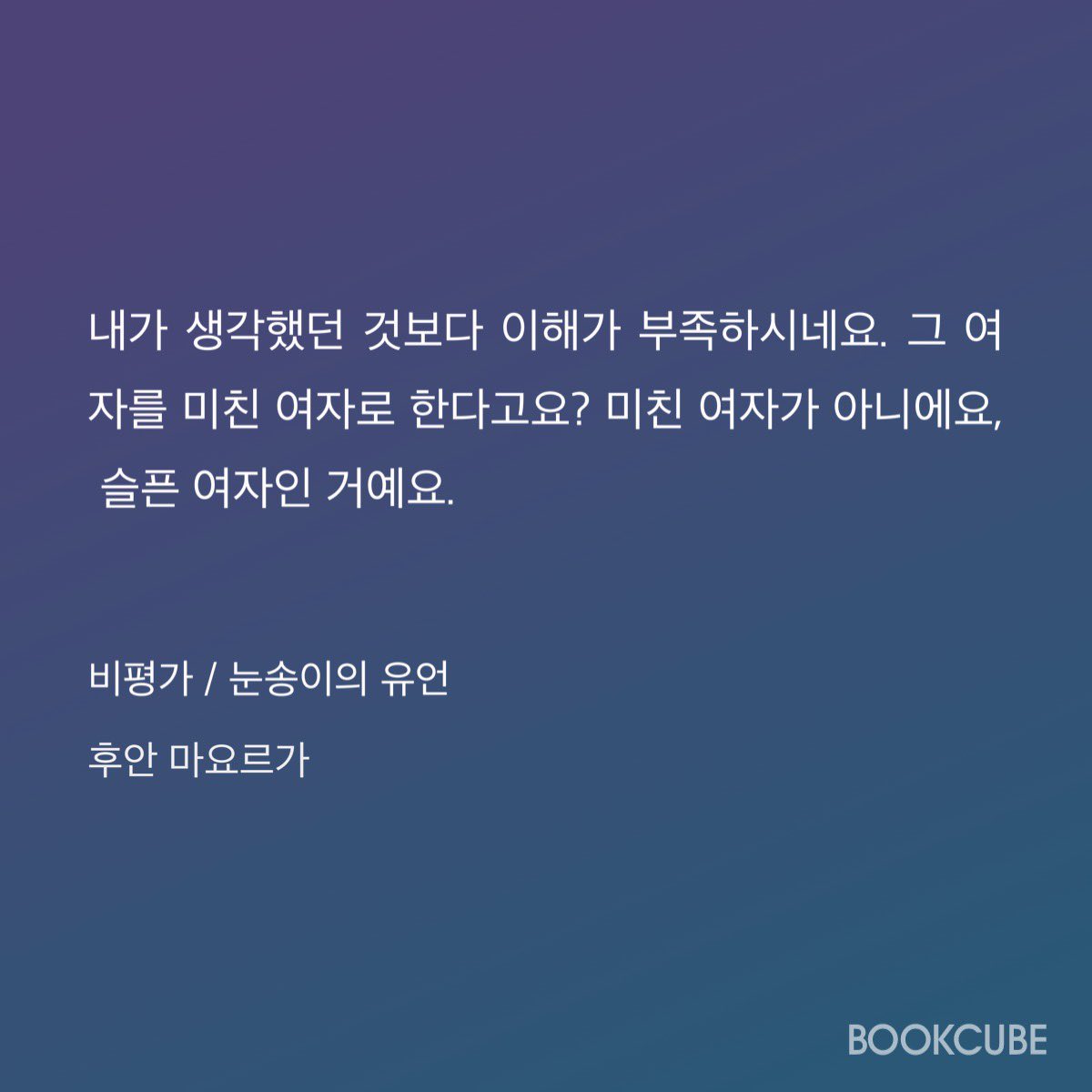 멋진 순간을 담은 깜짝 카메라 영상, image size:1200x1200