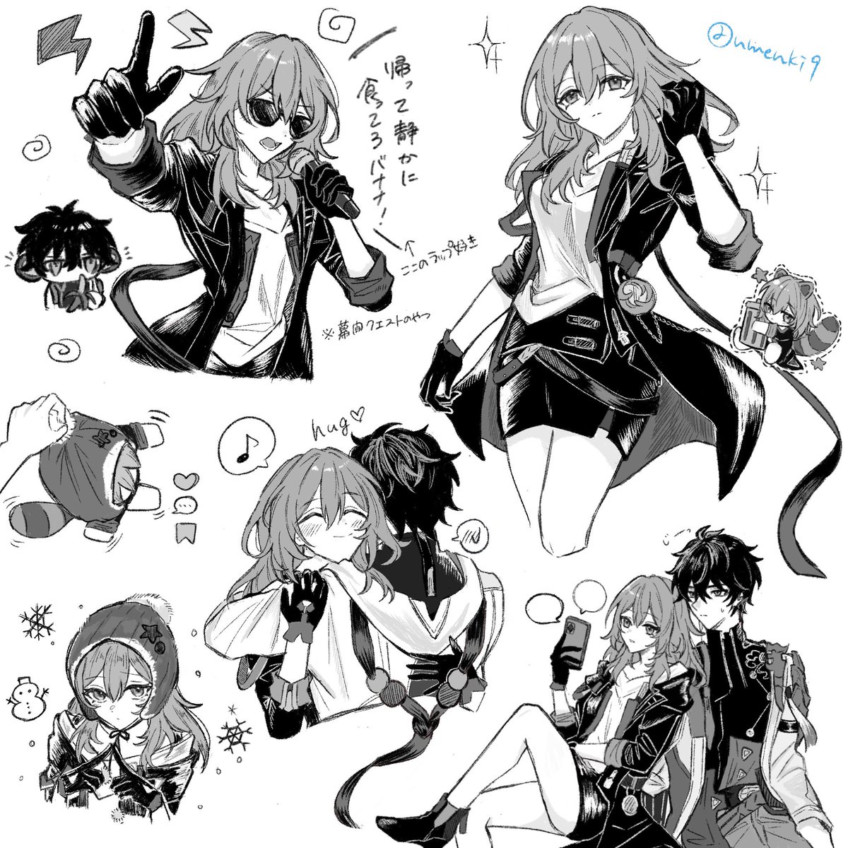 改めてモノクロ絵練習したくて描いた丹星