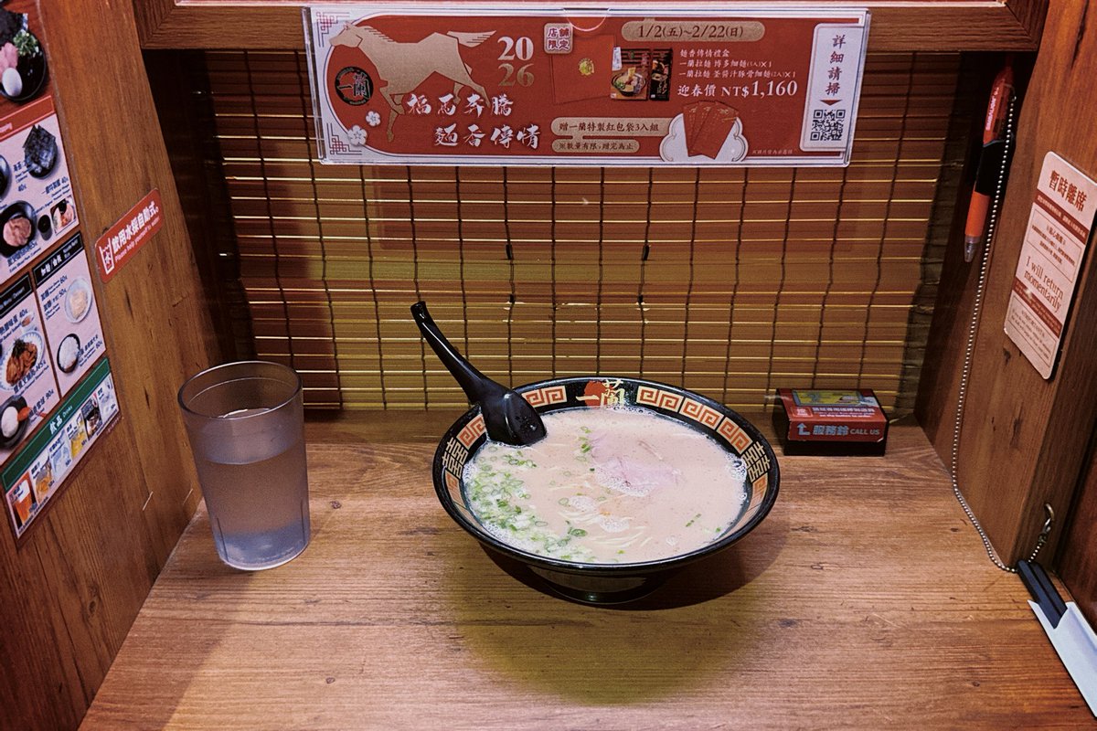 這時間點
從台南直衝
#台中 #一蘭拉麵🍜