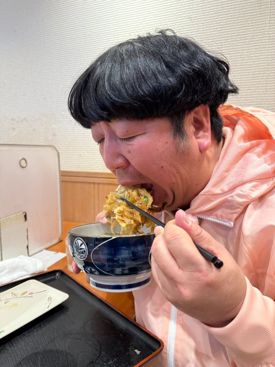 バナナマン日村が歩く！ウォーキングのひむ太郎【公式