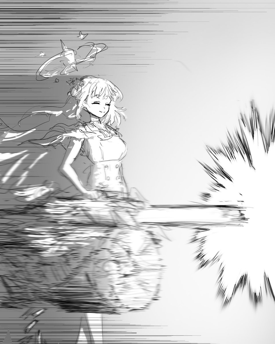 dejigura's tweet image. 