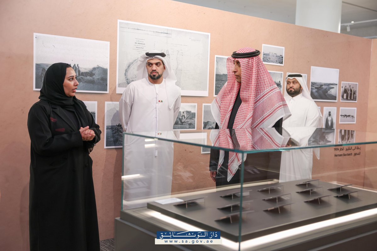 في إطار تعزيز التعاون المشترك، استقبلت سعادة عائشة خالد آل سعد، مساعد الأمين العام لدار الوثائق القطرية، وفد دار الوثائق في إمارة الشارقة برئاسة سعادة صلاح سالم المحمود، مدير عام الدار.وجاءت الزيارة لدعم أفضل الممارسات المهنية وفق أفضل المعايير بين الجانبين.
<a href="/NationalAQ/">دار الوثائق القطرية</a>