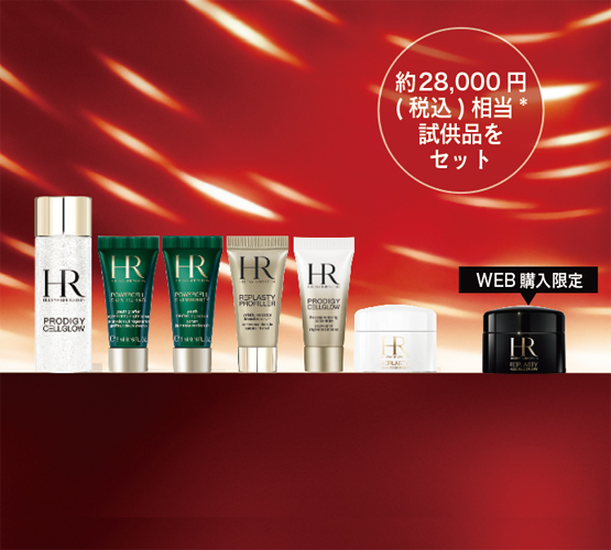 ヘレナ ルビンスタイン (@Helena_JP) / Posts / X