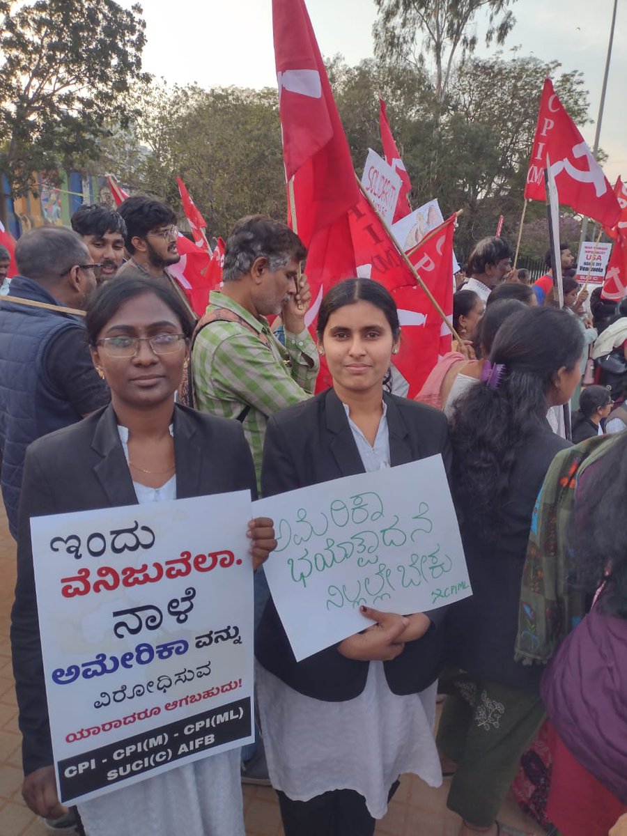 CPIML Liberation Karnataka tweet media