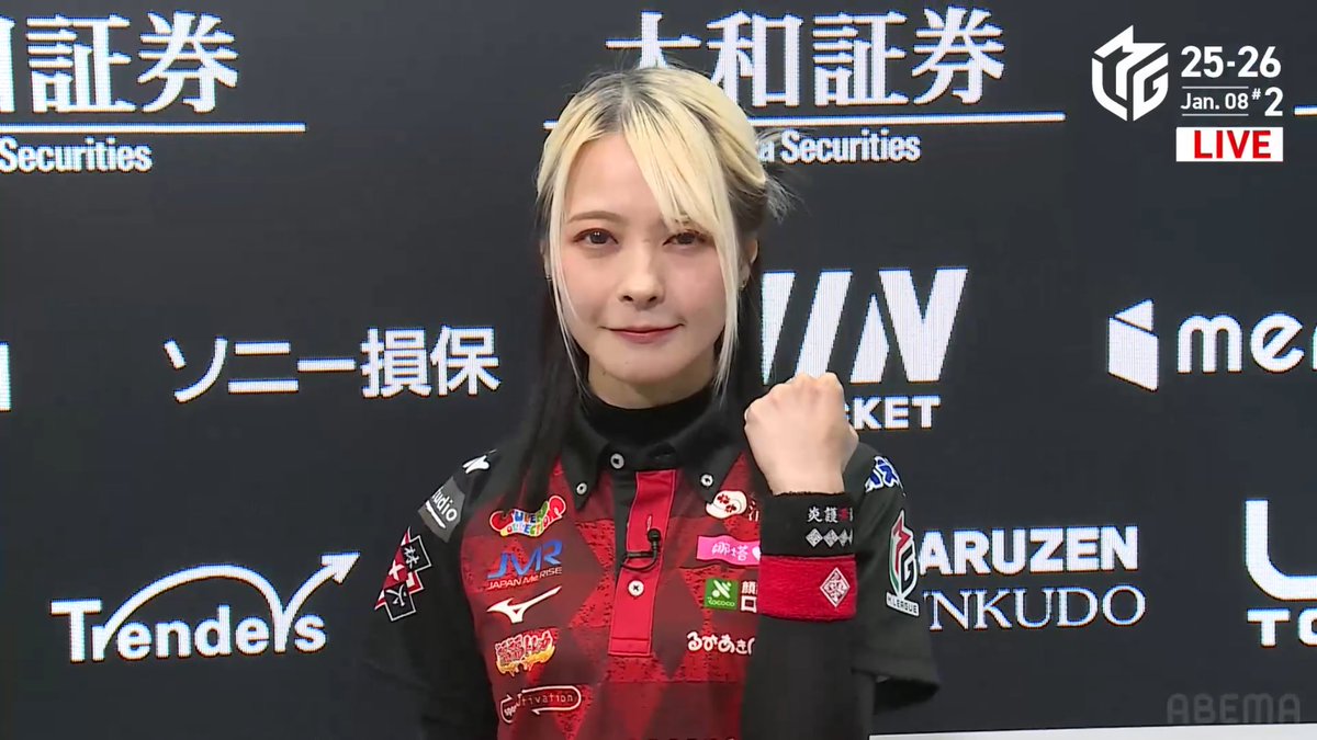 1/8 #Mリーグ 2025-26 LIVEch 第2試合結果】 ▷東1局3本場に華やかな三