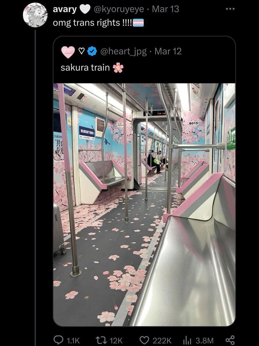 Botted_Likes's tweet image. 