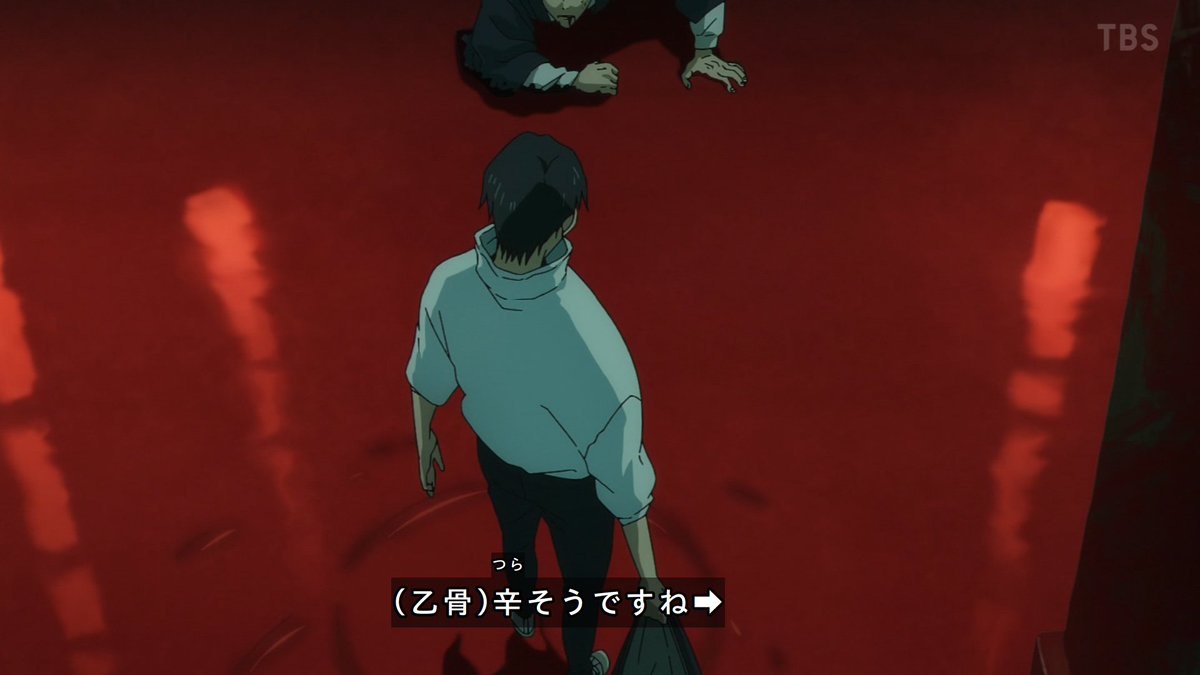 乙骨強すぎるだろｗｗｗｗ　#死滅回游 #JujutsuKaisen #呪術廻戦