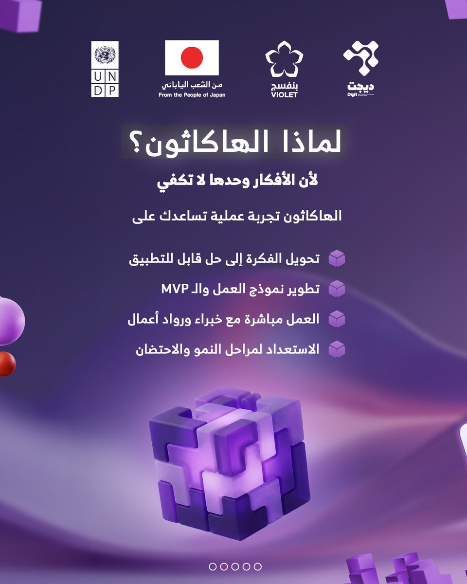 منظمة بنفسجᅠᅠᅠᅠᅠᅠᅠᅠᅠᅠᅠᅠᅠᅠᅠᅠᅠᅠᅠᅠᅠᅠᅠᅠᅠᅠᅠᅠᅠᅠ tweet media