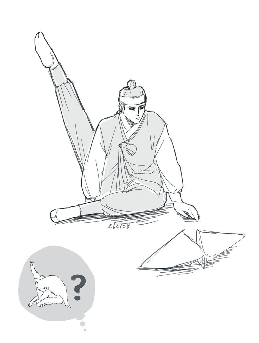 동영실 비차 전에 자세 뭐임
?