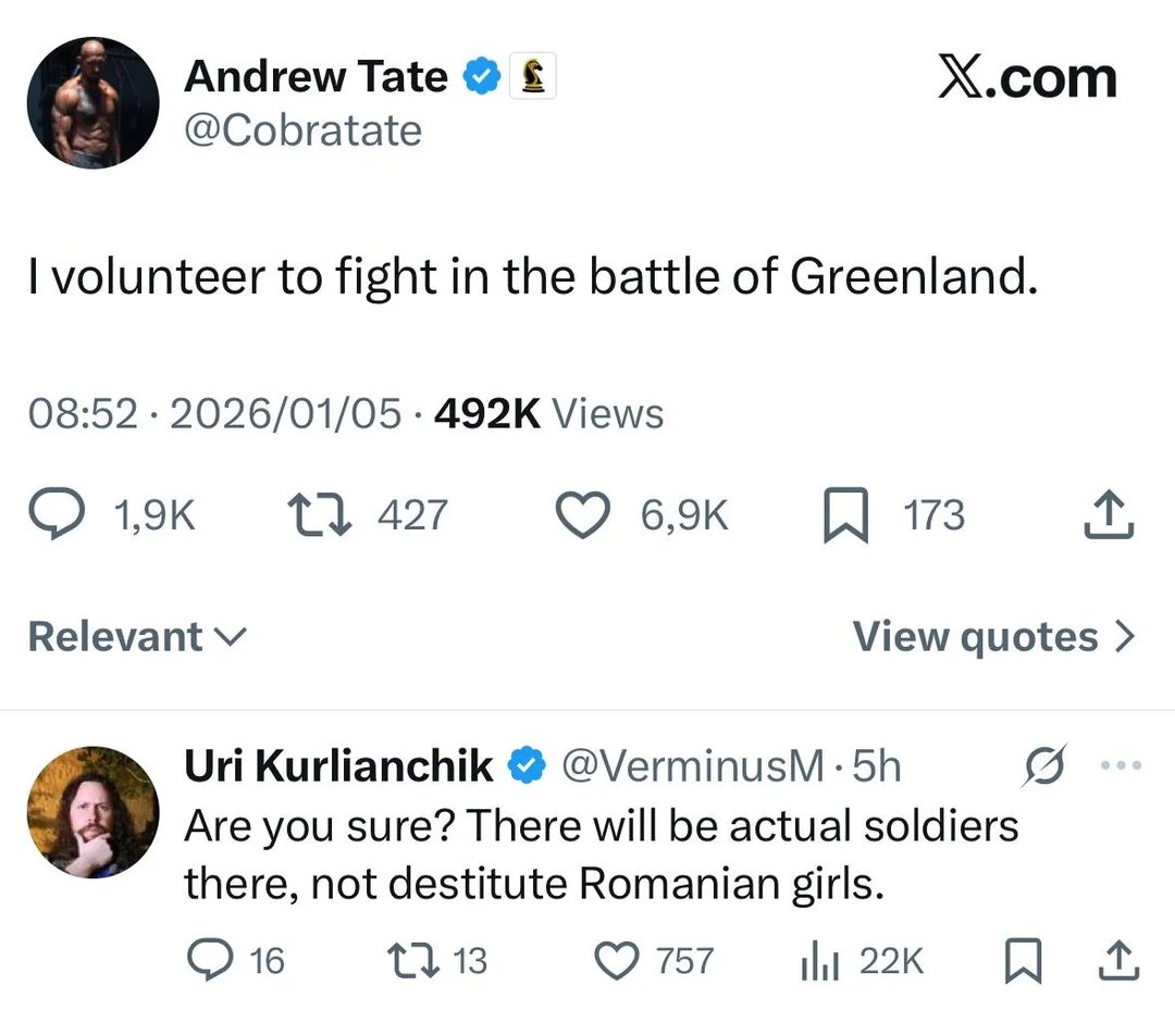 ReplyArchive's tweet image. 