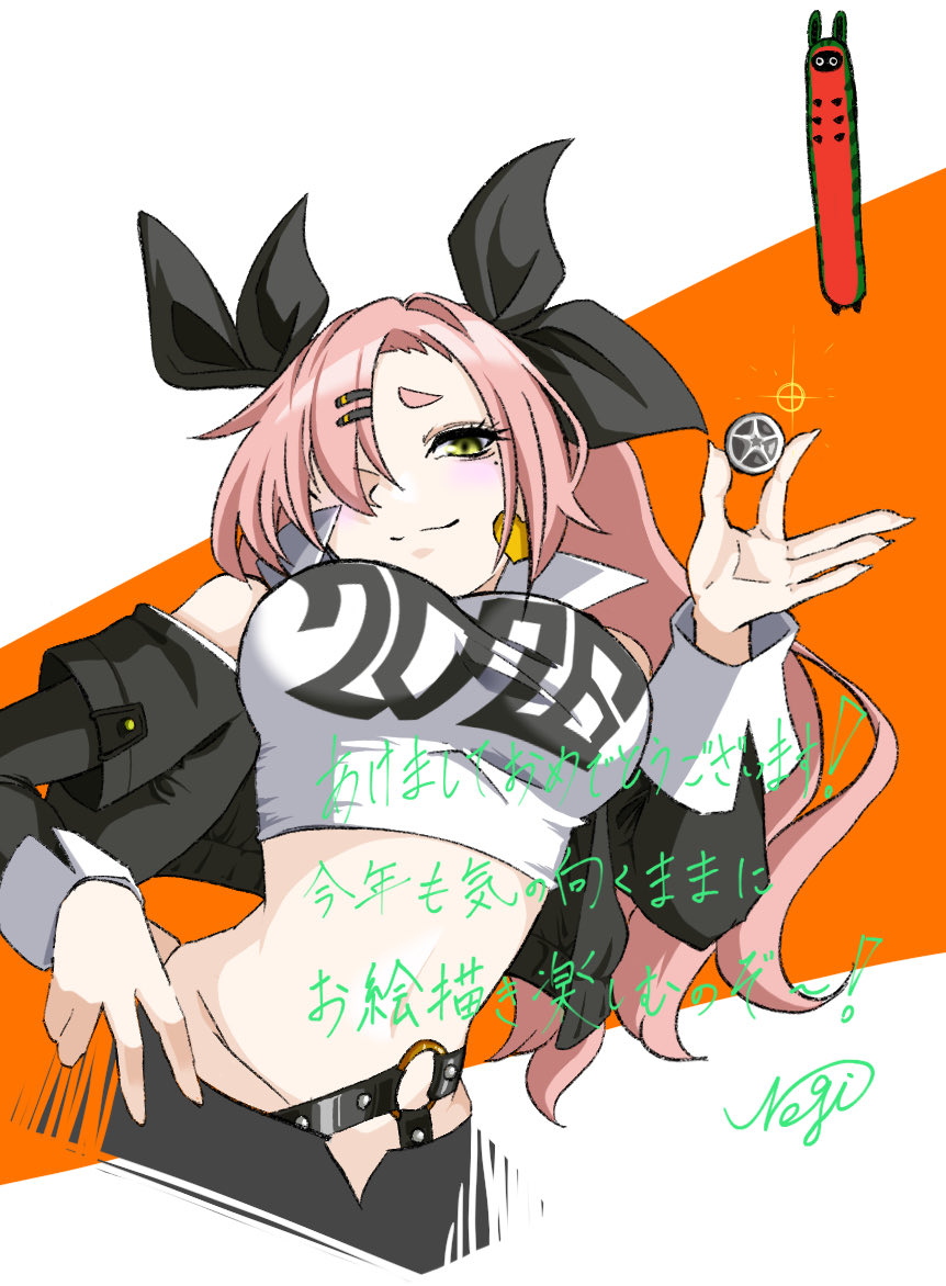 ずんだ天 (@Zunda_kaku) / Posts / X