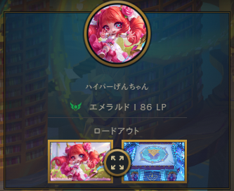 げんちゃん tweet media