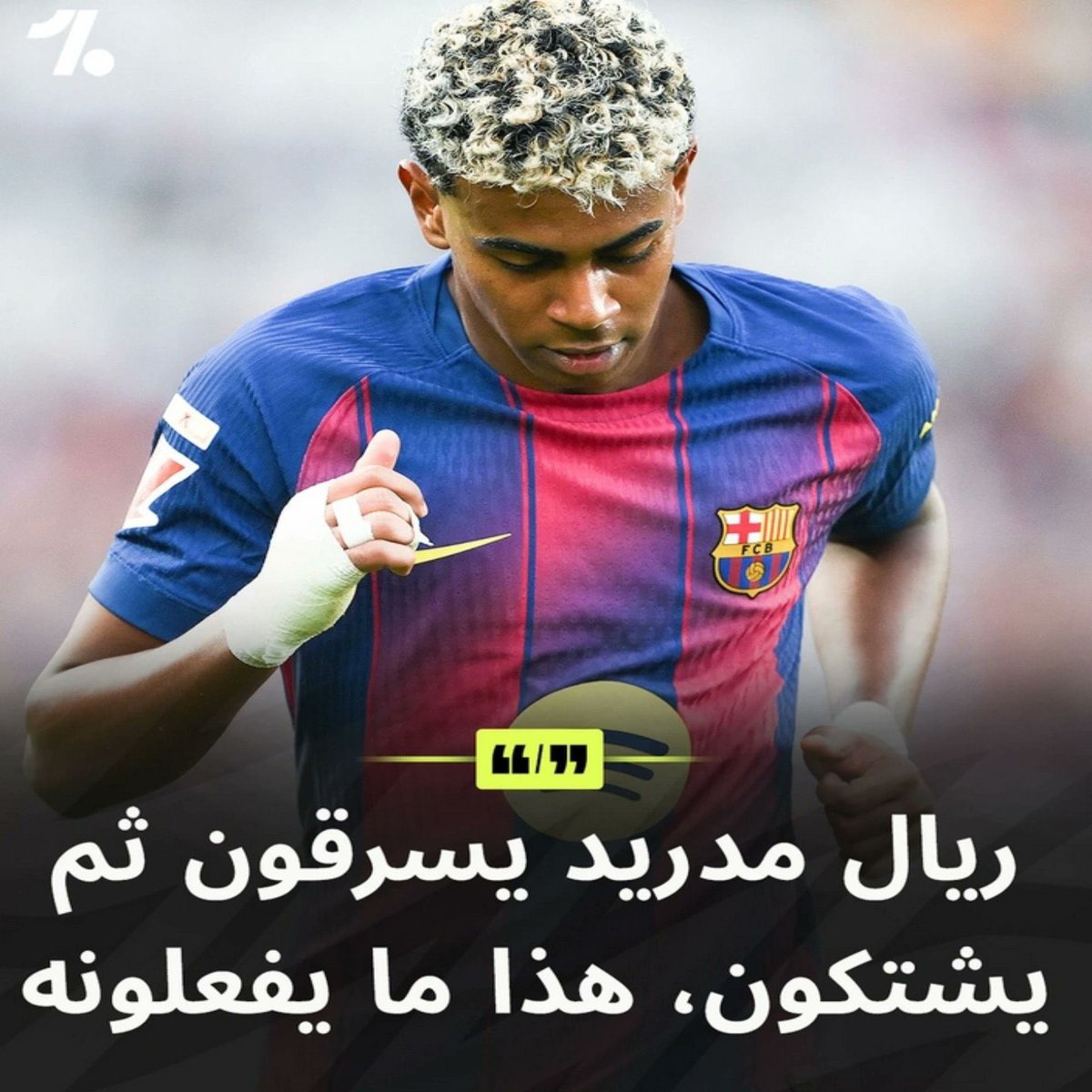 لورنس |🇸🇦 (@ca_sons) on Twitter photo 