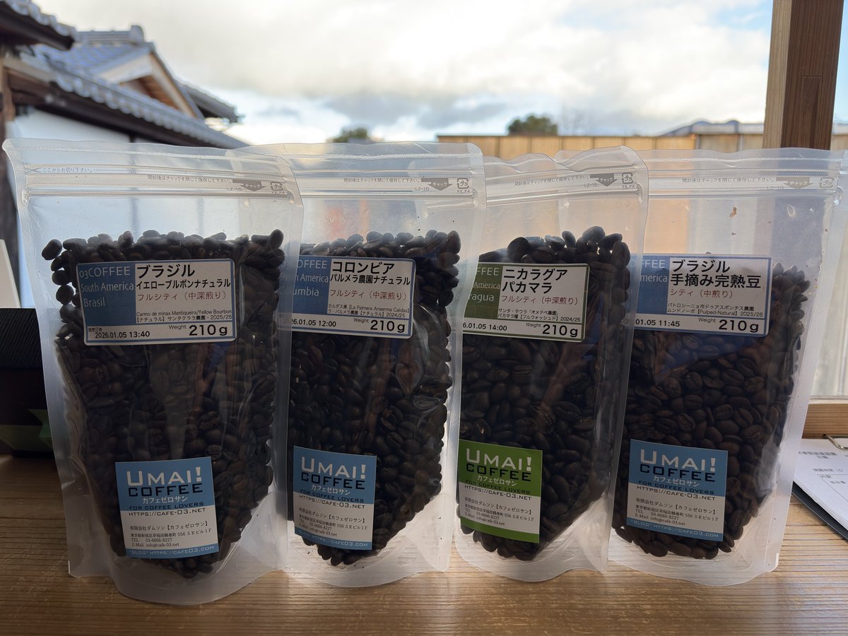 sk8er_shinjuku's tweet image. いつものところで @cafe03
今日も明日もコーヒークレイジー☕️

#カフェゼロサン #coffee #coffeebeans
