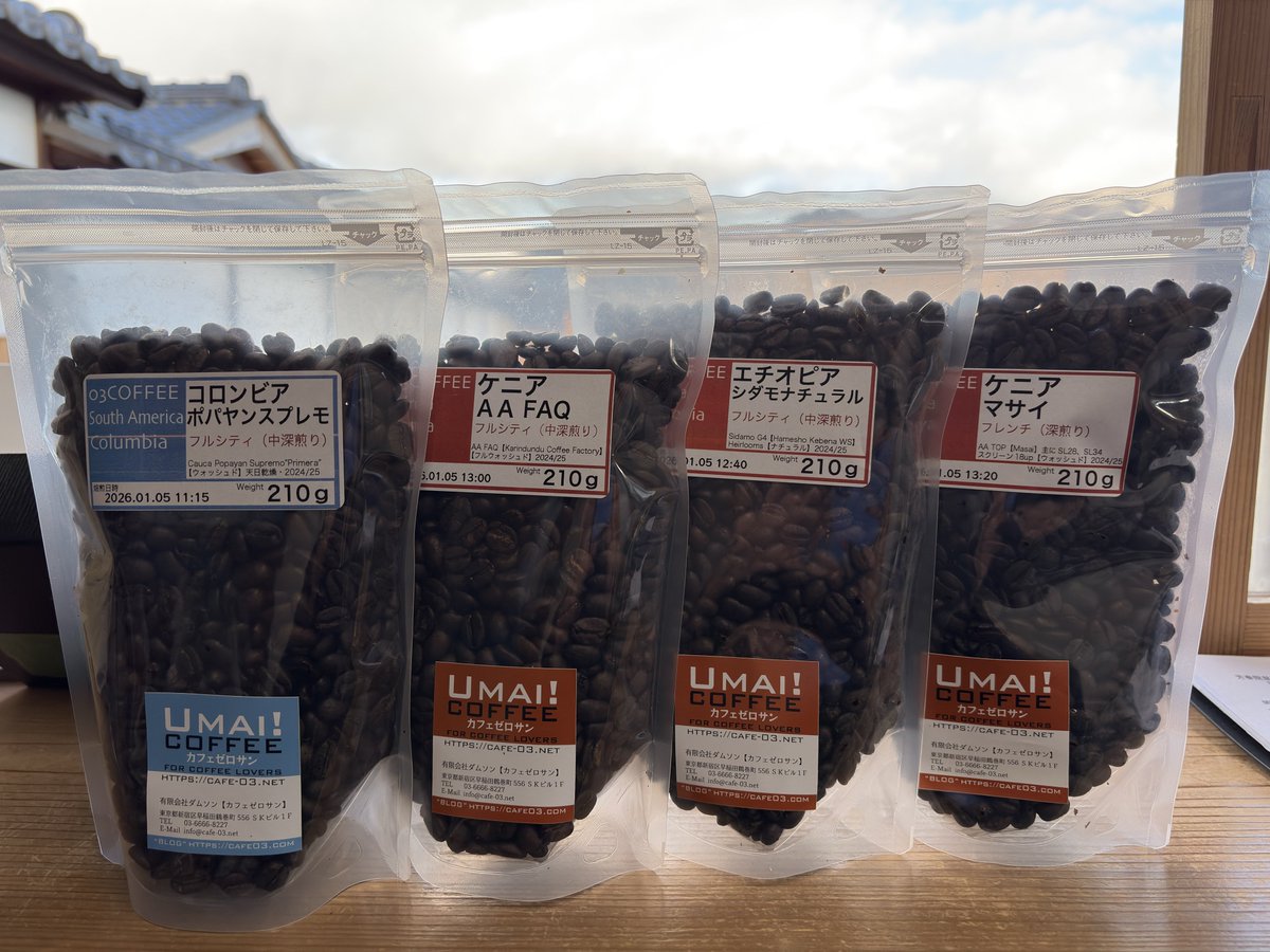 sk8er_shinjuku's tweet image. いつものところで @cafe03
今日も明日もコーヒークレイジー☕️

#カフェゼロサン #coffee #coffeebeans